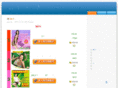 fengjiaopinpai.com