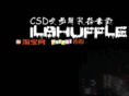 ilshuffle.com
