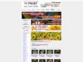 inkmart.jp