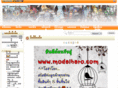 modelhero.com
