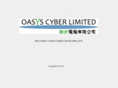 oasyscyber.com