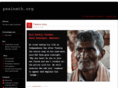 psainath.org