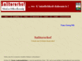 salitererhof.com