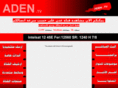 aden-tv.net