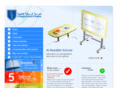 alresalahschool.net