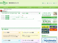 eco-nos.com