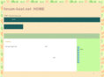 forum-host.net