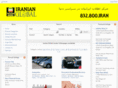 iranianglobal.com