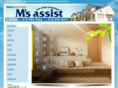 ms-assist.com