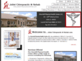 jolietchiropracticandrehab.com