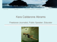 karaabrams.com