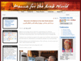 mannaforthearabworld.org