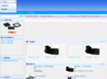 py-program.com