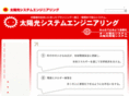 taiyo-sys.com