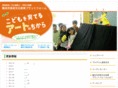 y-platform.org
