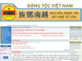 dangtocvietnam.com