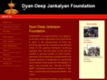 dyandeep.org