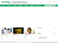 frp-safety.com