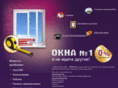 okna1.by