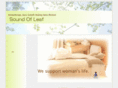 sound-leaf.net
