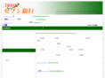 akaichokkai.net