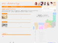 as-beauty.com