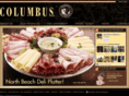 columbussalame.com