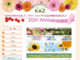 flower-kaz.com