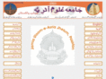 jamia-asria.org