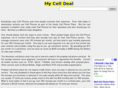 mycelldeal.net