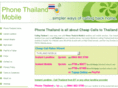 phonethailandmobile.com