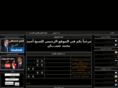 a7medhassan.com