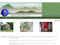 avanigreenhome.com