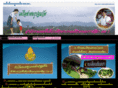 earlychildkorat3.com