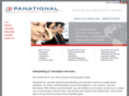 panational.com