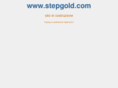 stepgold.com