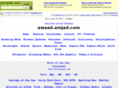 amjad.com