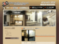 chiro-nanbanaka.com