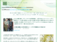 gcctokyo.com