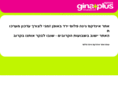 ginaplus.com