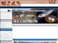 marunichi.com
