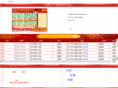 wg920.com