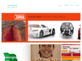 achtupush.com