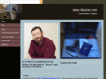 dskane.com