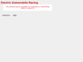 electricautomobileracing.com