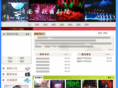 gewu.net