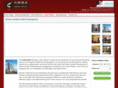guangzhouleedenhotel.com