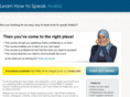 learn-how-to-speak-arabic.com