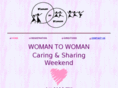 womantowomanla.org