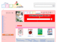 zassi-koudoku.com